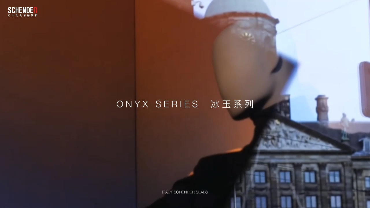 视频插图